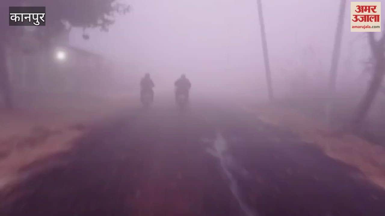 Dense fog covered areas surrounding Kanpur, causing difficulties for drivers
