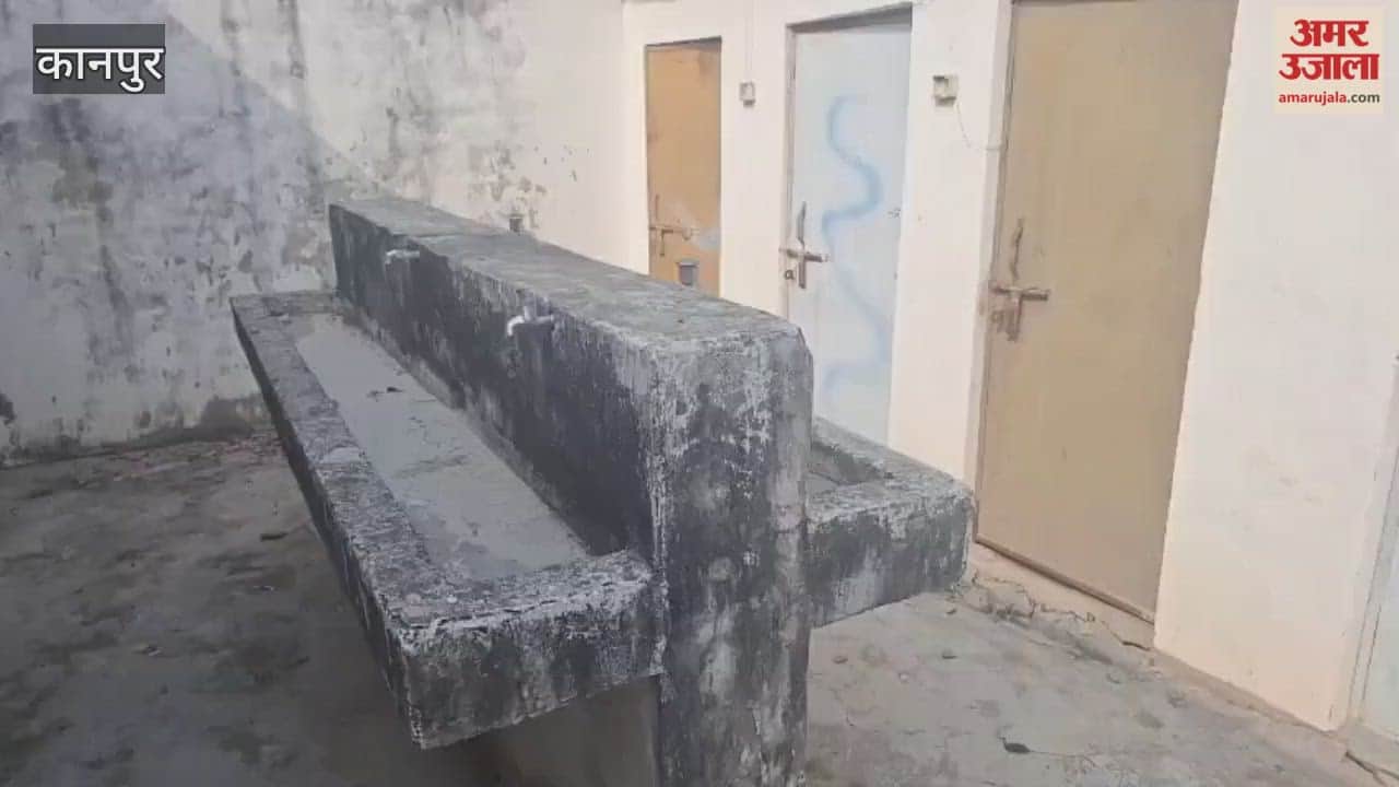 Narayanpur Women's Complex: Toilets Damaged, Taps and Electrical Boards Stolen