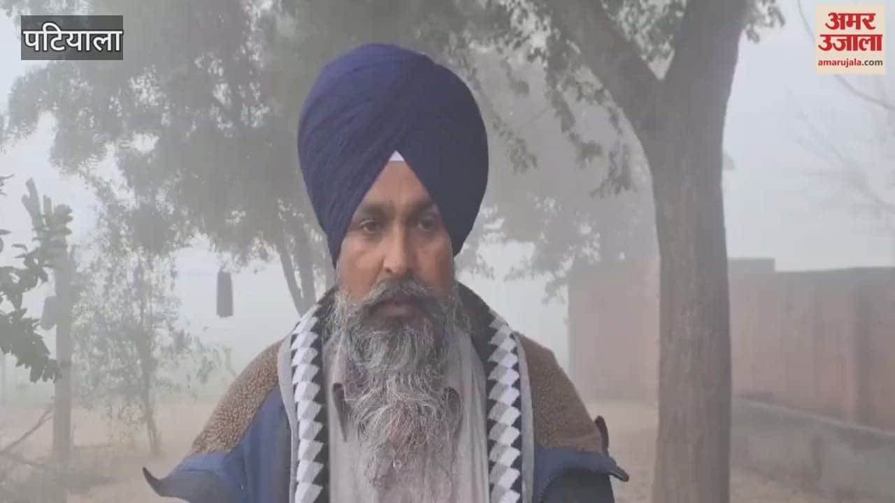 Punjab government's meeting with farmers scheduled for today has been postponed and will now take place on the 30th.