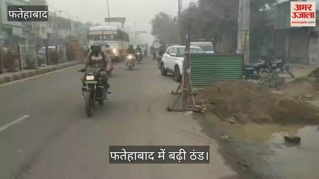 Increased cold in Fatehabad