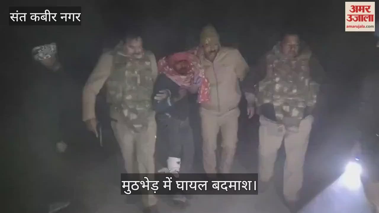 Man accused of raping seven-year-old girl arrested in encounter, shot in leg