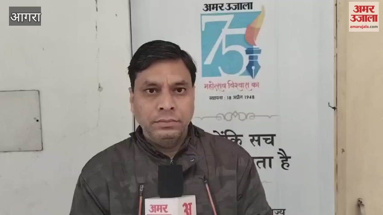 Fire broke out in guest house life saved through roof