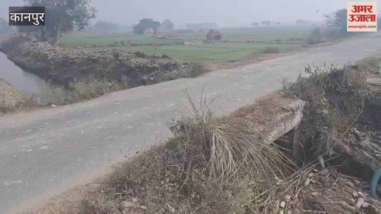 railing on the culvert is missing on the main road, increasing the risk of accidents in the dense fog