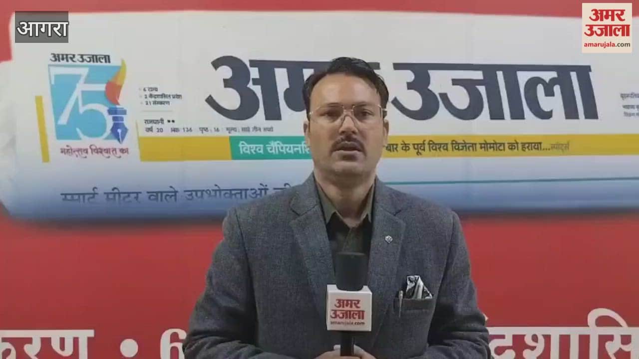 Theft of ITC by creating bogus firm FIR registered against four traders