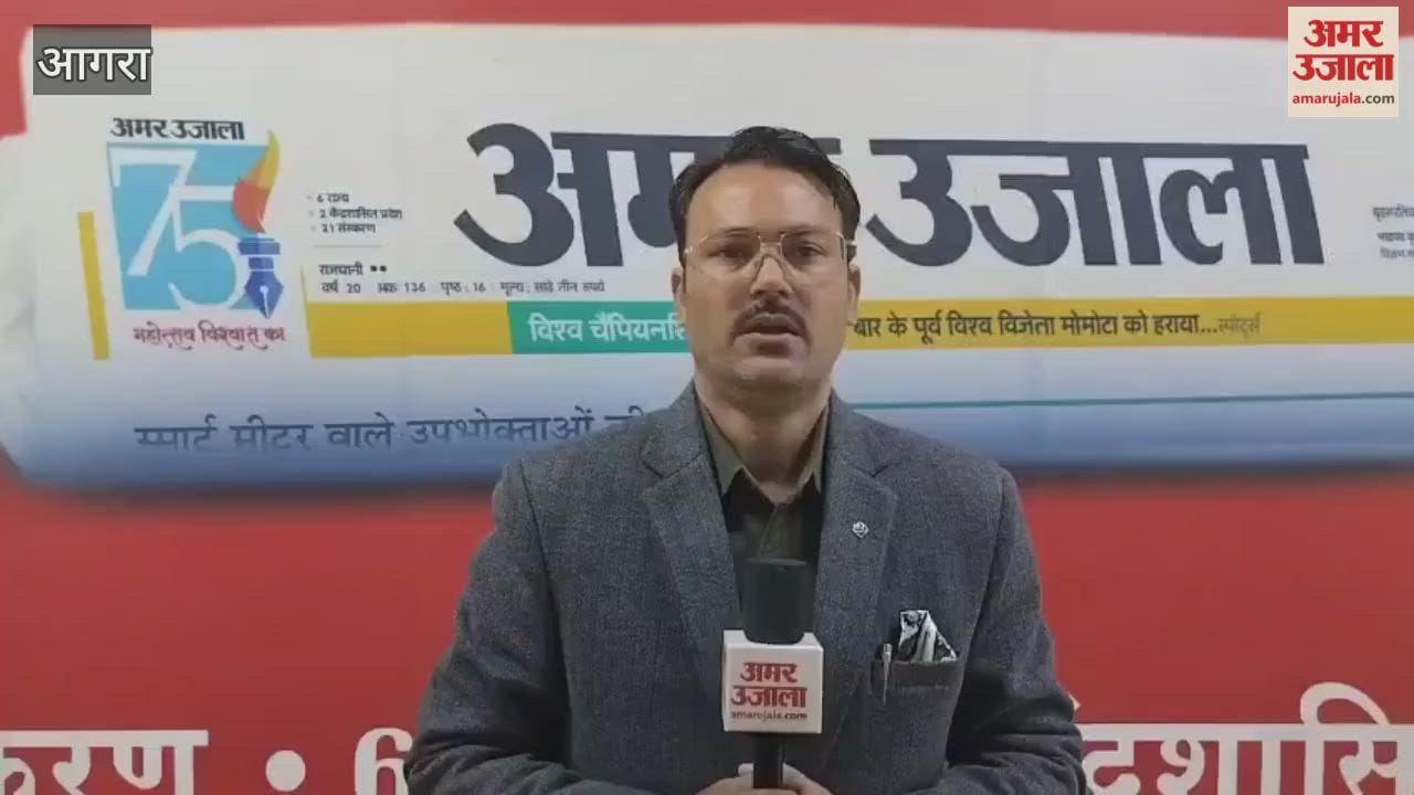 Theft of ITC by creating bogus firm FIR registered against four traders