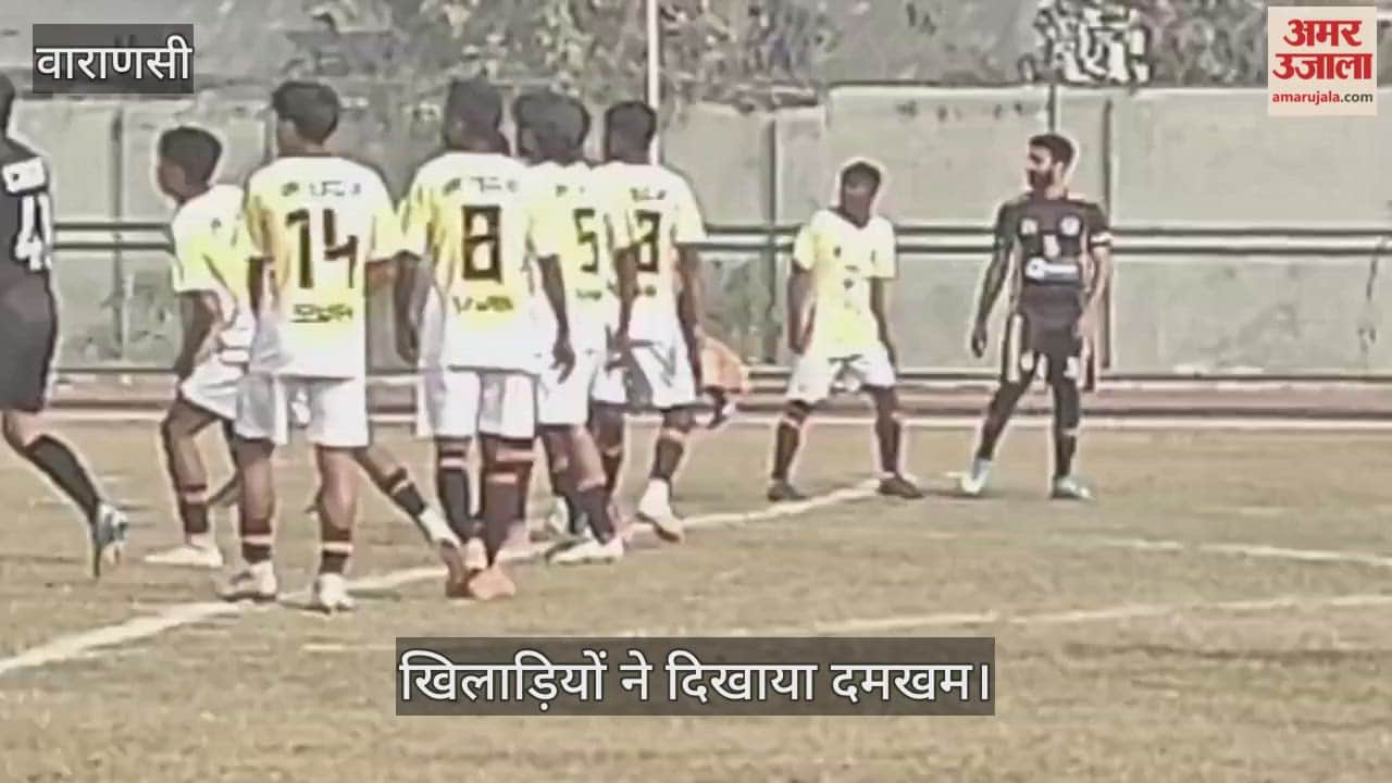 Players showcased their skills in men football competition in varanasi