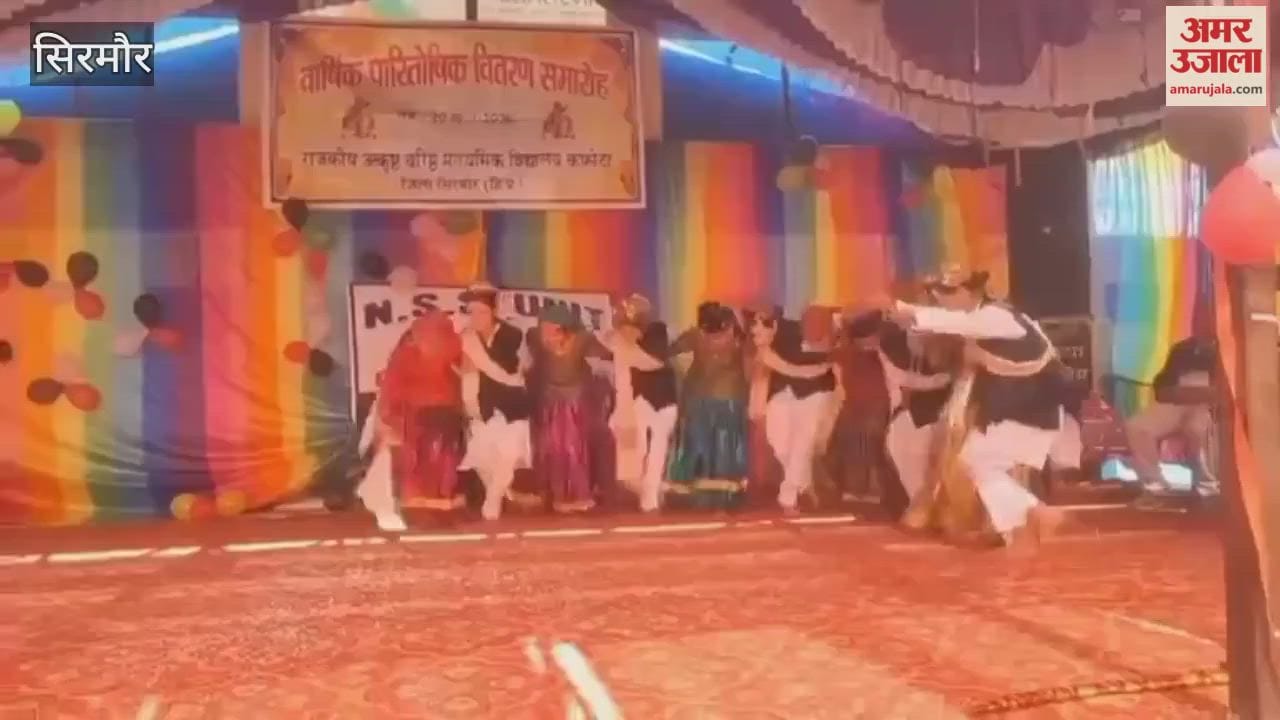 Sirmour Students at Kafota school received applause for their cultural performances