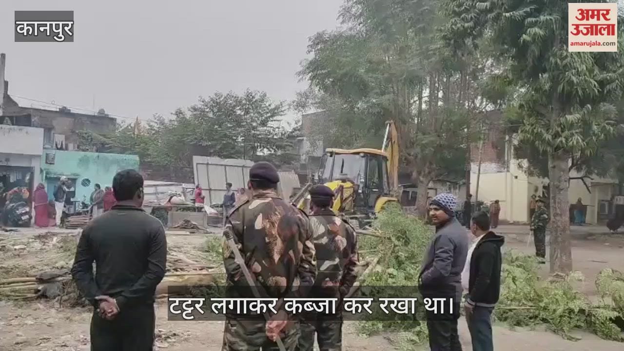 कानपुर: डबल पुलिया पर गरजा नगर निगम का चला बुलडोजर