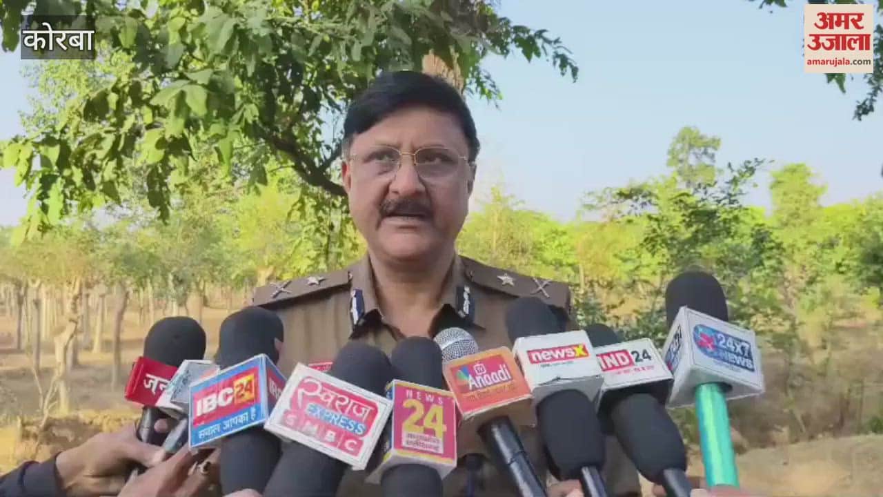 BJP leader murdered in broad daylight in Korba IG of Bilaspur reached crime scene