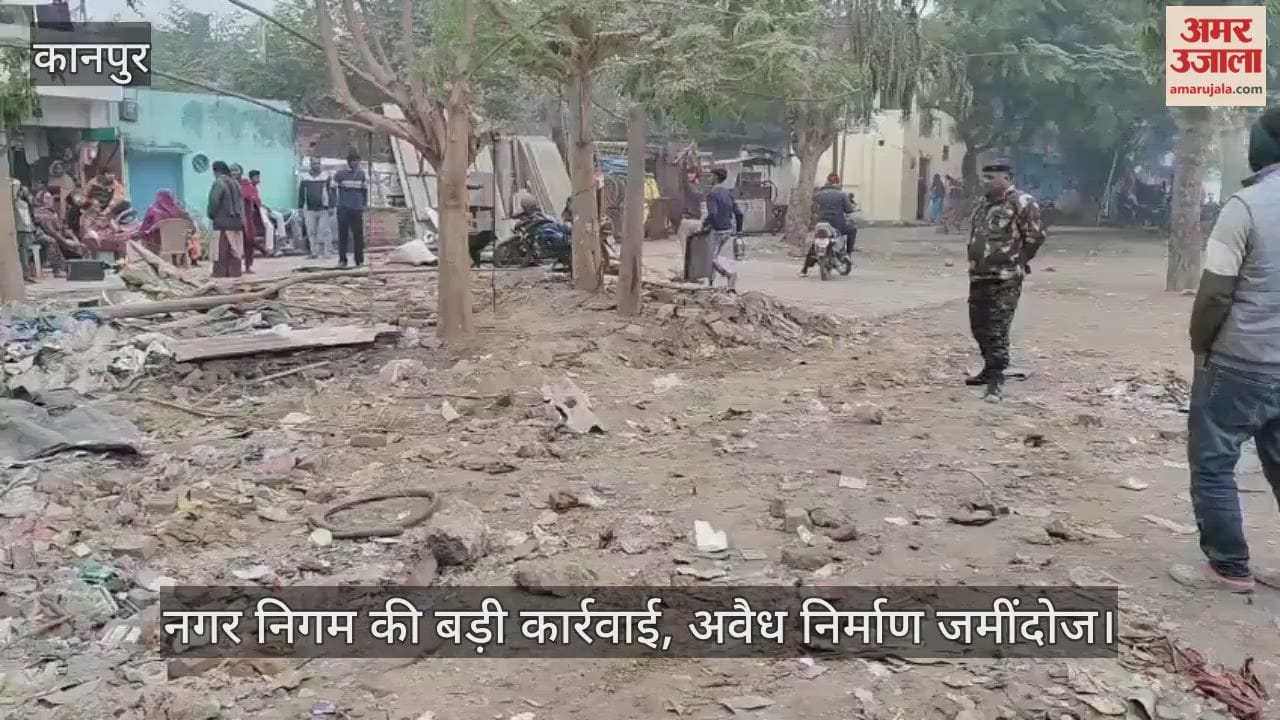 कानपुर: नहर की जमीन पर कब्जा करने वालों के खिलाफ चला अभियान