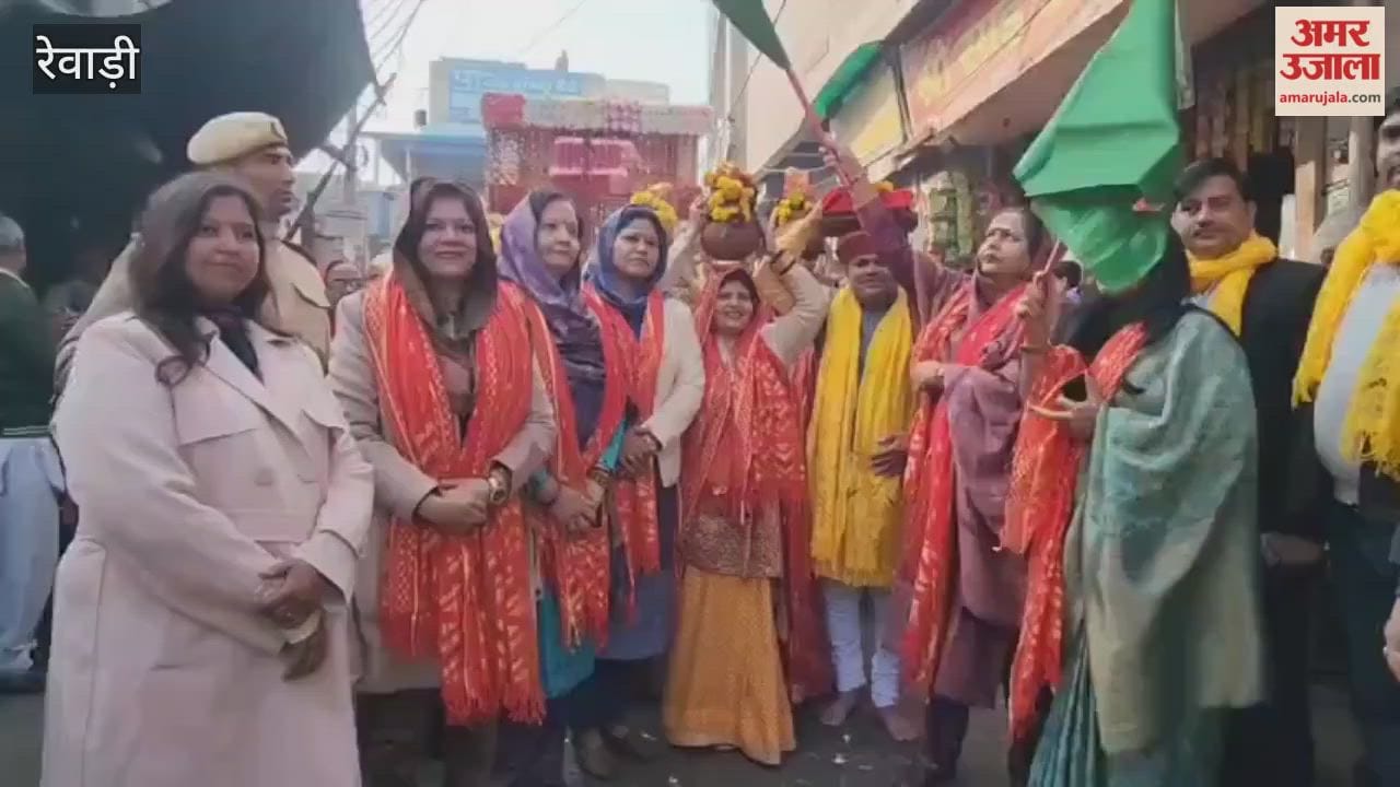 Kalash Shobha Yatra of Lord Shri Jagannath was taken out with great pomp and show in Rewari.