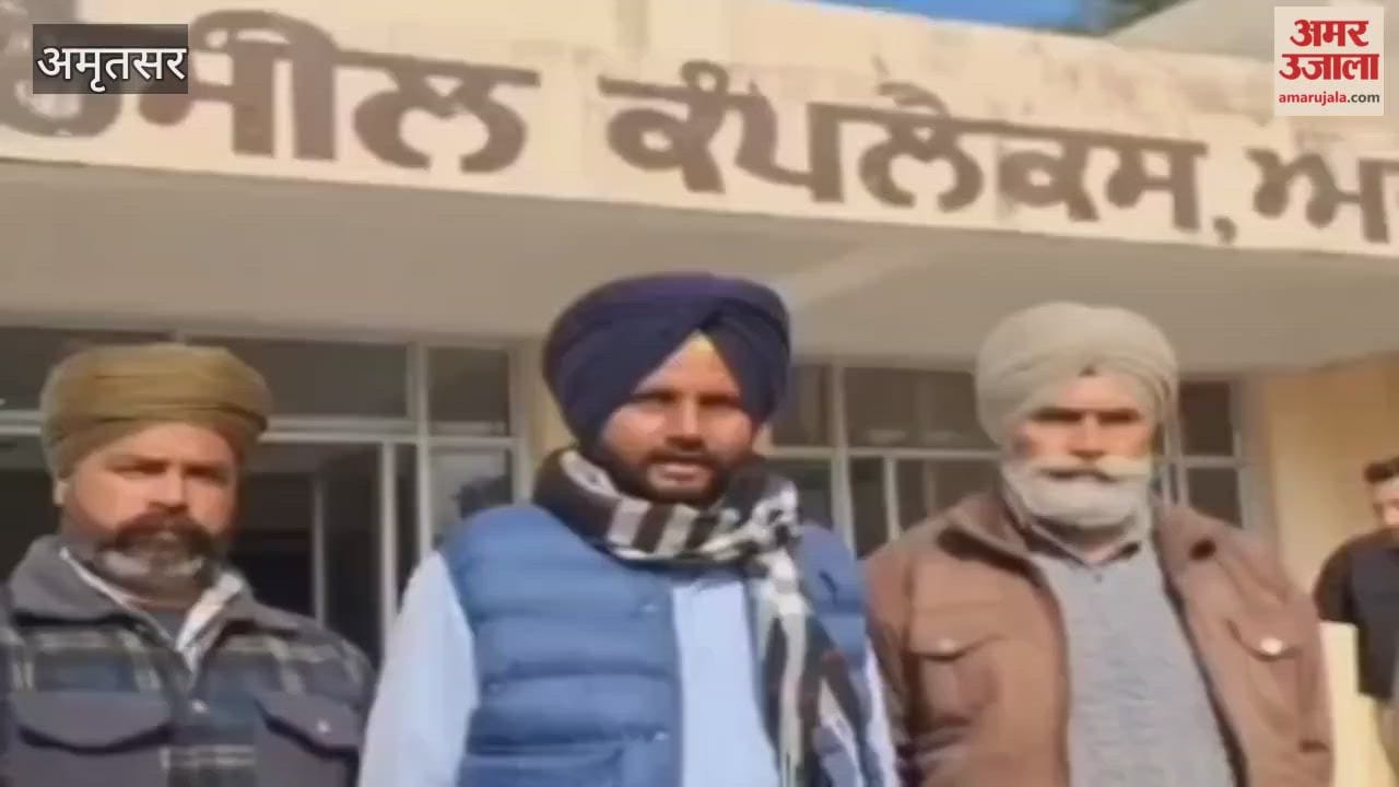 people of Ajnala have appealed to the administration for help