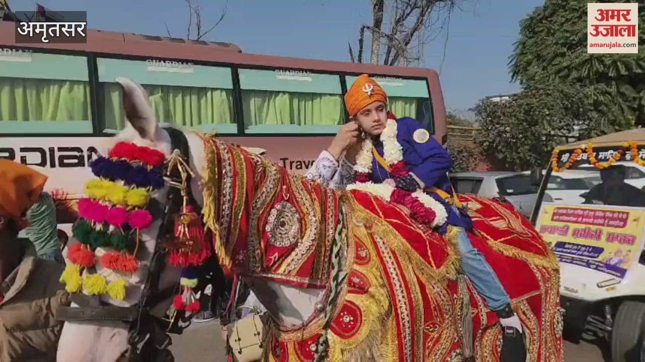 SGPC organized a unique martyrdom march in Amritsar