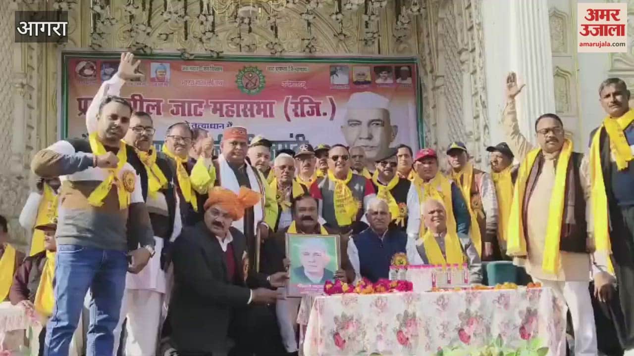 Homage paid to  messiah of farmers Chaudhary Charan Singh on his birth anniversary