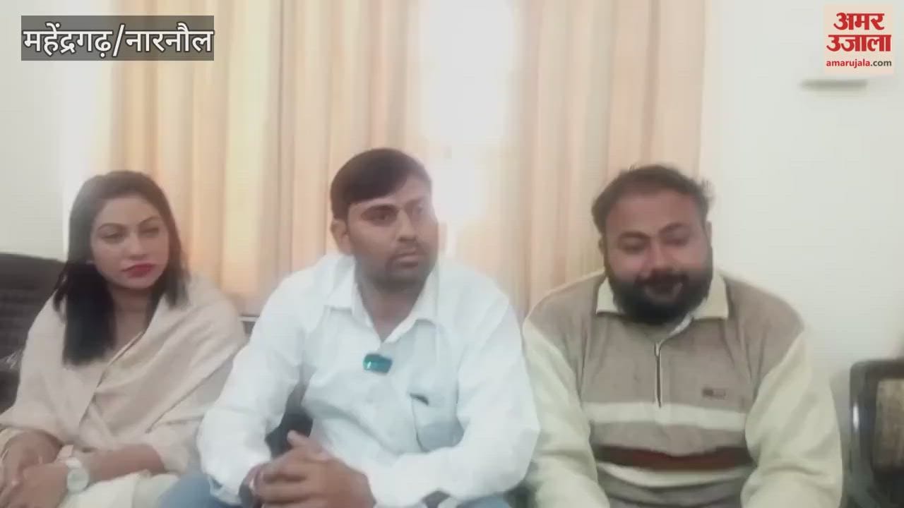 Youth Congress will launch a public movement in Narnaul over issues related to the Aravalli range