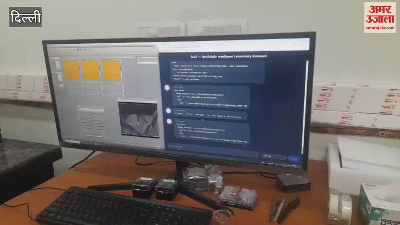 IIT Delhi prepares Artificial Intelligence Laboratory Assistant for research work