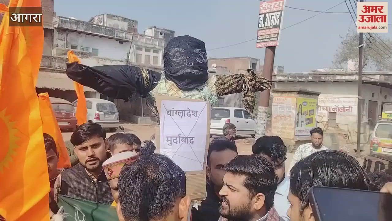 Protests against atrocities against Hindus in Bangladesh