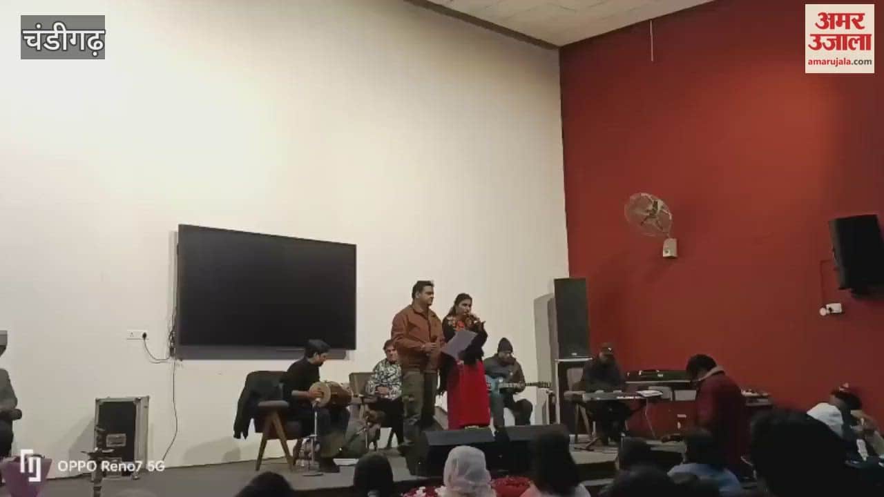 musical evening held at Museum Art Gallery in Sector 10 Chandigarh