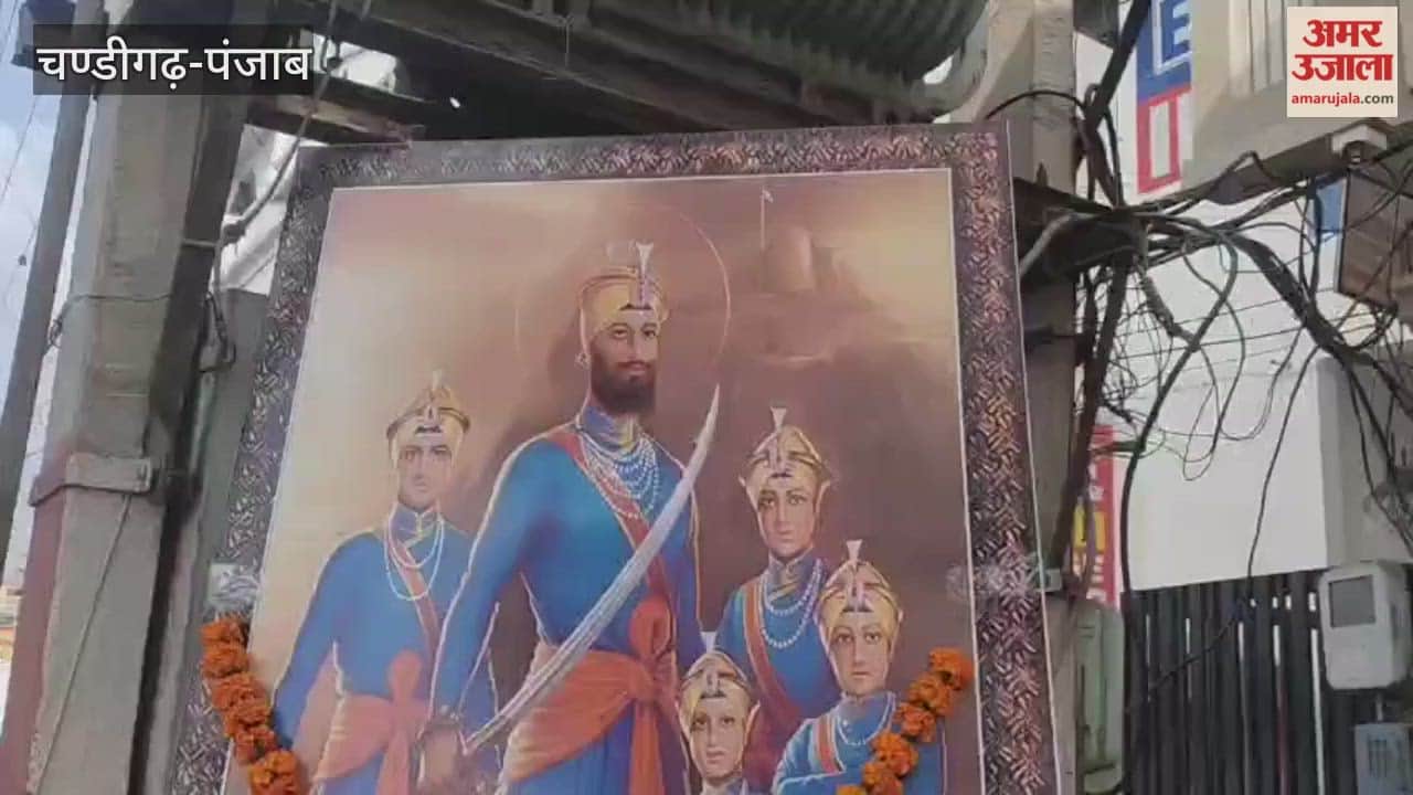 milk langar organized in Phagwara in memory of younger Sahibzadas