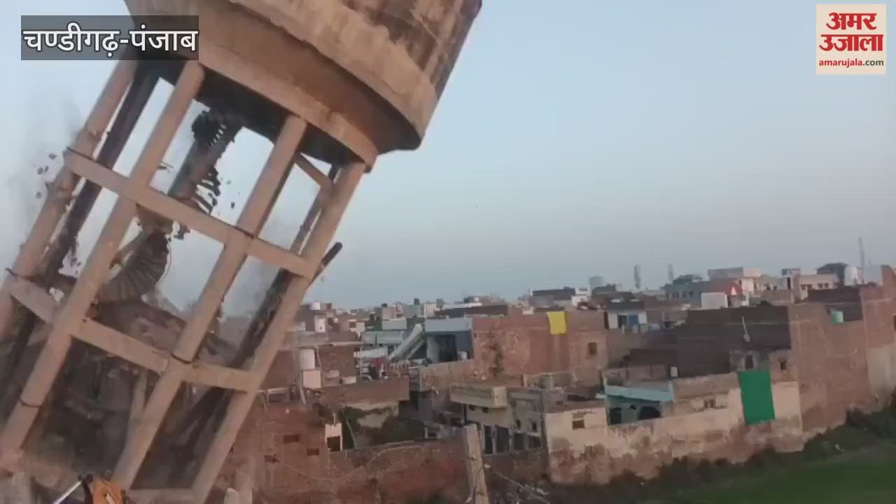 47-year-old water tank demolished in Ferozepur
