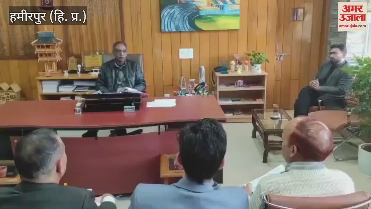 DC Hamirpur Amarjeet Singh said that the Pakka Bharo-Kohli road will be strengthened at a cost of eight crore rupees