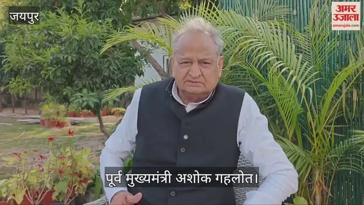 अरावली को लेकर सियासी संग्राम: भाजपा ने संरक्षण का भरोसा दिया, कांग्रेस ने बताया पर्यावरण के लिए विनाशकारी