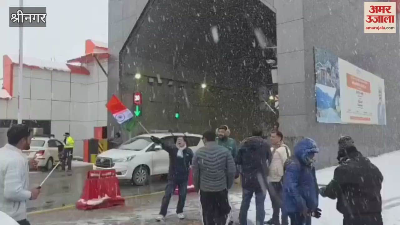 Recent snowfall and rains have dropped temperatures further