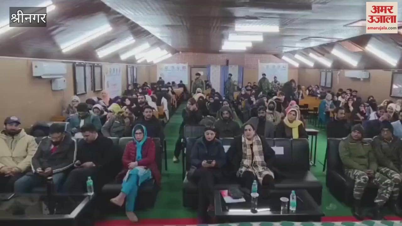 Awareness Seminar 13 Bn Sashastra Seema Bal (SSB) Dignibal