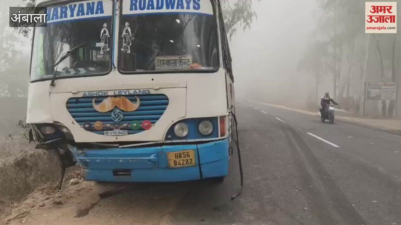 roadways bus collided with a car on the Saha-Kalpi road in Ambala; students narrowly escaped injury.
