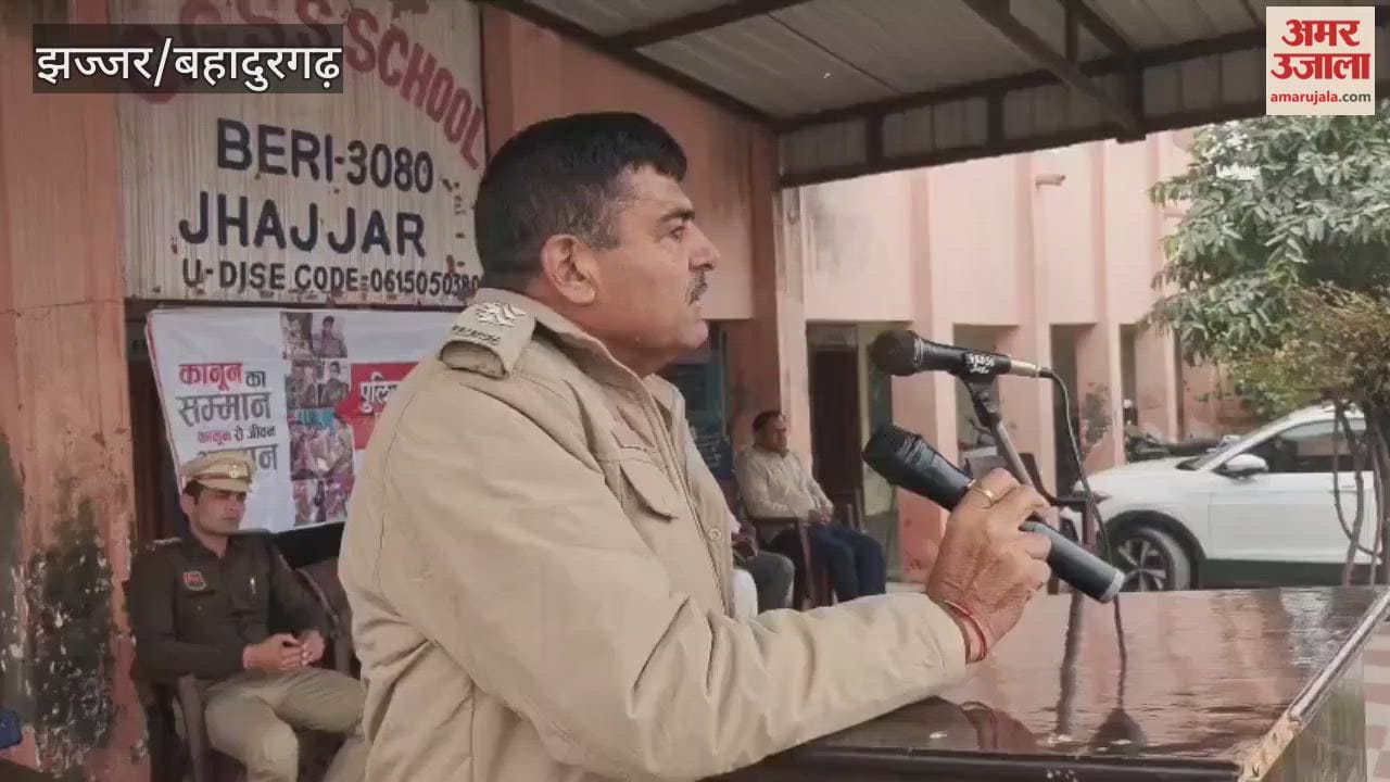 Amar Ujala organized police awareness program in Beri, Jhajjar; ACP Anil Kumar advised people to stay away from drugs