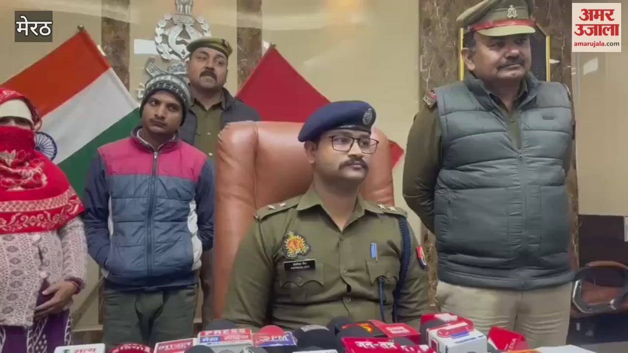 Meerut: Animal trader trapped in honeytrap, two arrested