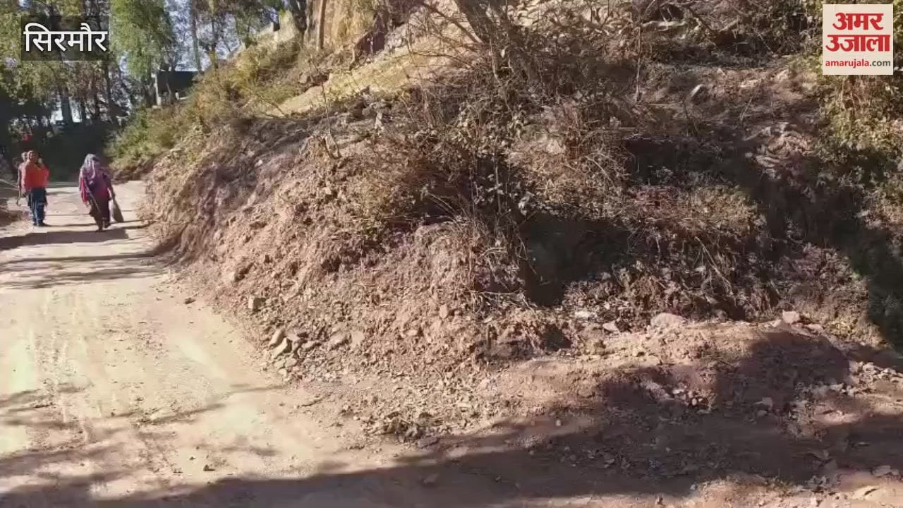 Sirmour Debris lying on the roadside increases the risk of accidents