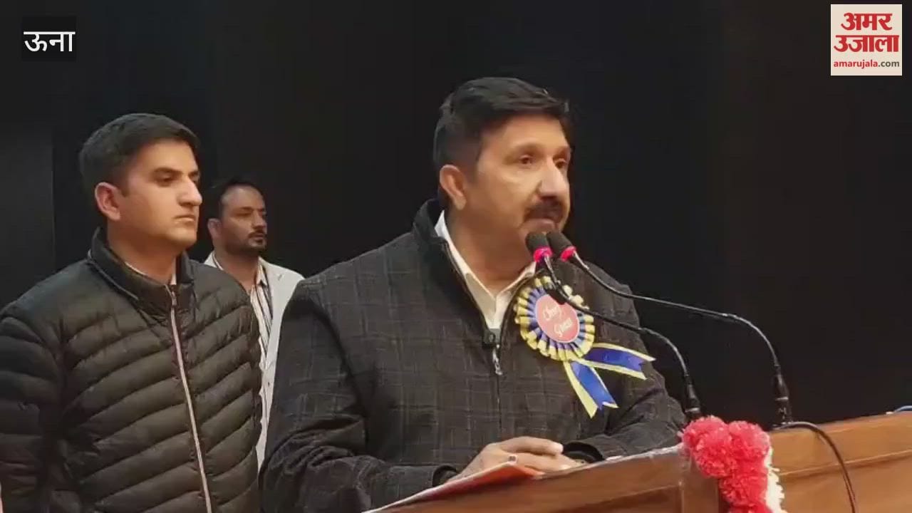 Una Deputy CM Mukesh Agnihotri said that Haroli is on the path of decisive development, and strong foundations are being laid for future generations