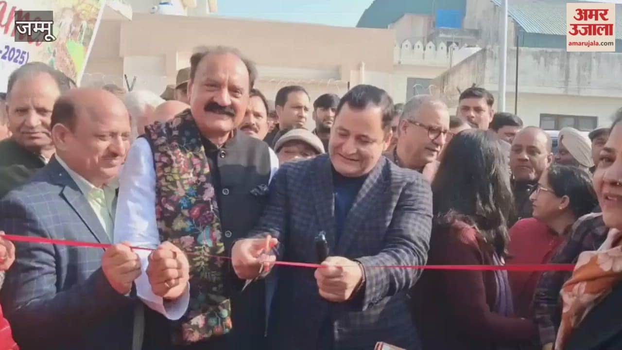 A farmers' fair was organized in Samba, and the minister appealed to the youth to take advantage of government schemes.