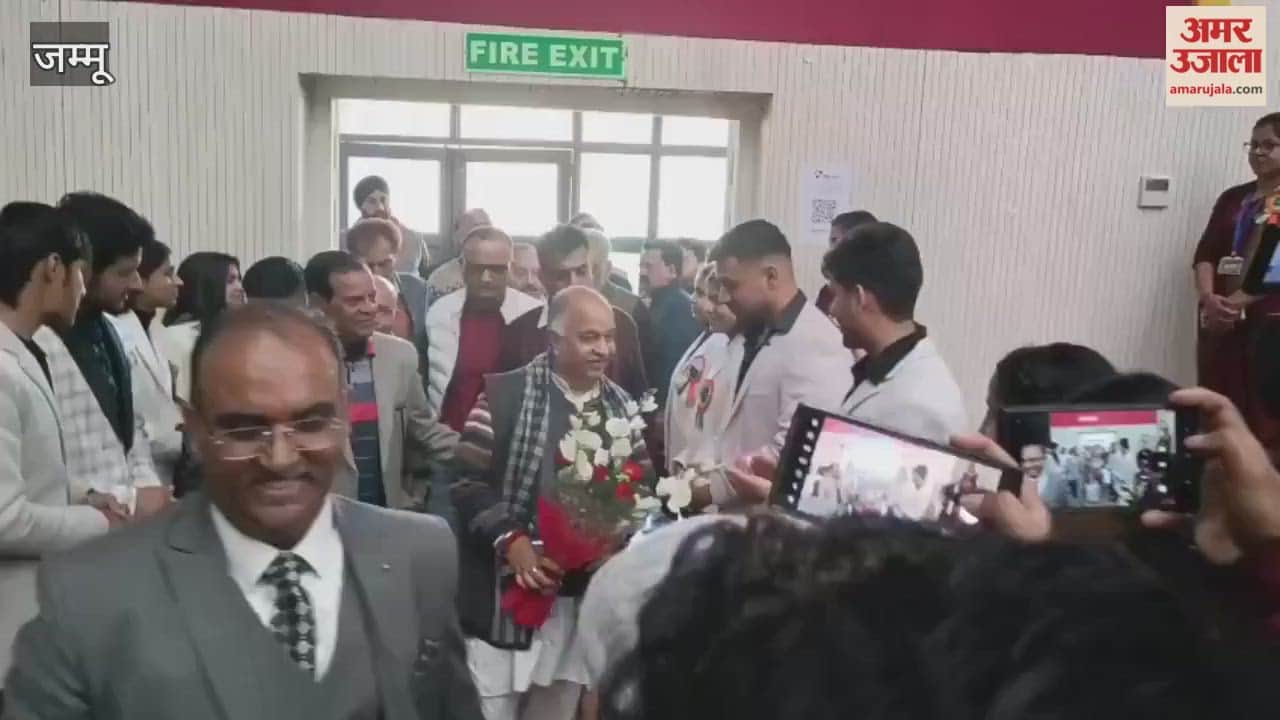 : The annual day of Gurukul Higher Secondary School in Reasi was celebrated with great fanfare.