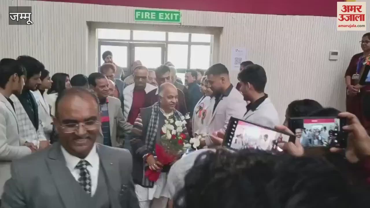 : The annual day of Gurukul Higher Secondary School in Reasi was celebrated with great fanfare.