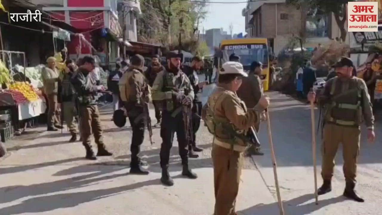 Anger erupts in Rajouri over the killing of a Hindu youth in Bangladesh; Bajrang Dal and VHP hold protests.