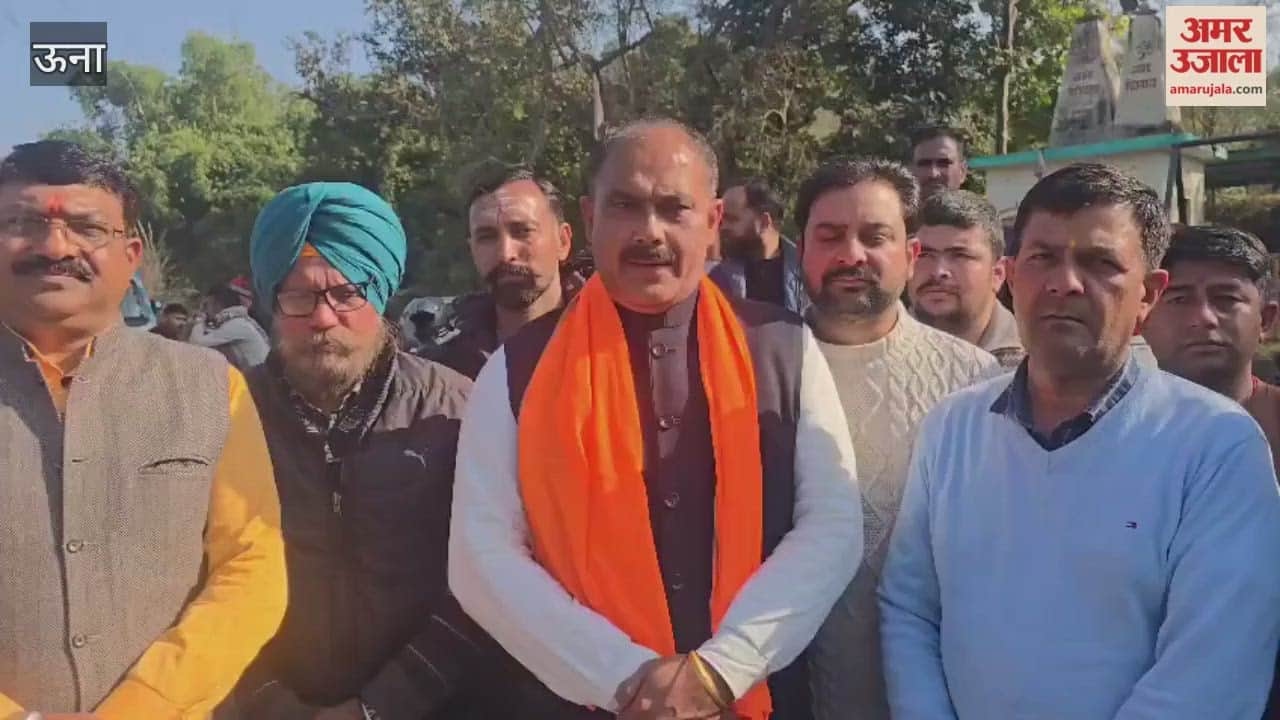 Una Devendra Kumar Bhutto said the organization is what makes the government and the MLA