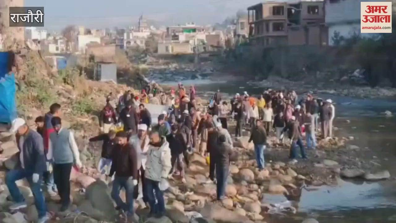 A cleanliness drive was conducted along the banks of the Darhali river, with the Deputy Commissioner of Rajouri himself leading the cleaning efforts.