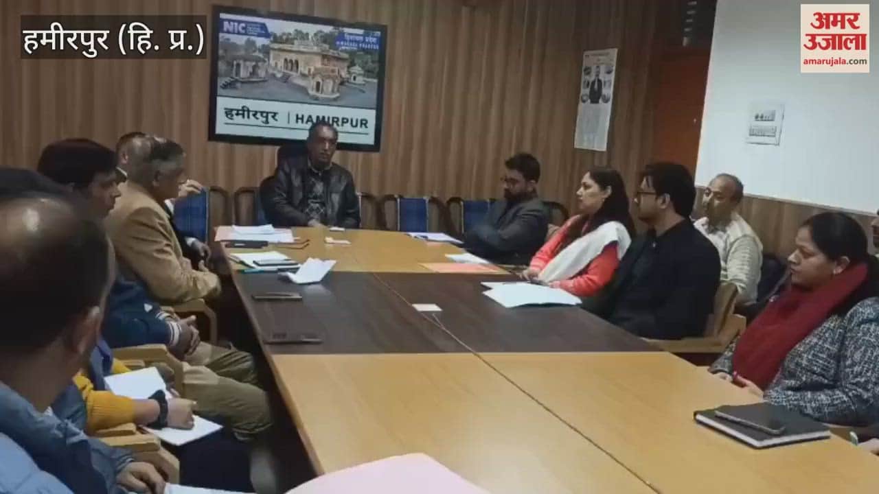 Hamirpur Deputy Commissioner Amarjeet Singh said that officers should give effective suggestions for drug eradication