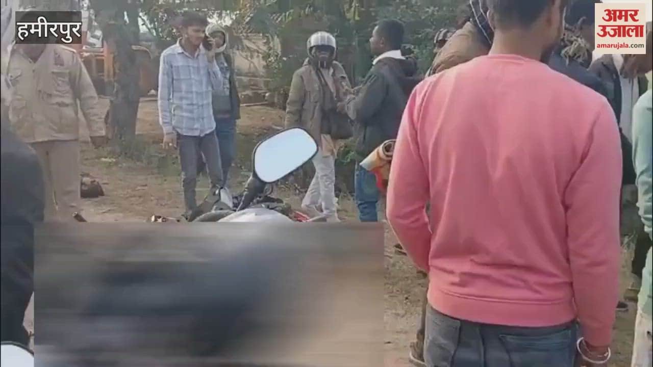 Hamirpur: Speeding Motorcycle Collides with E-Rickshaw, Four Injured