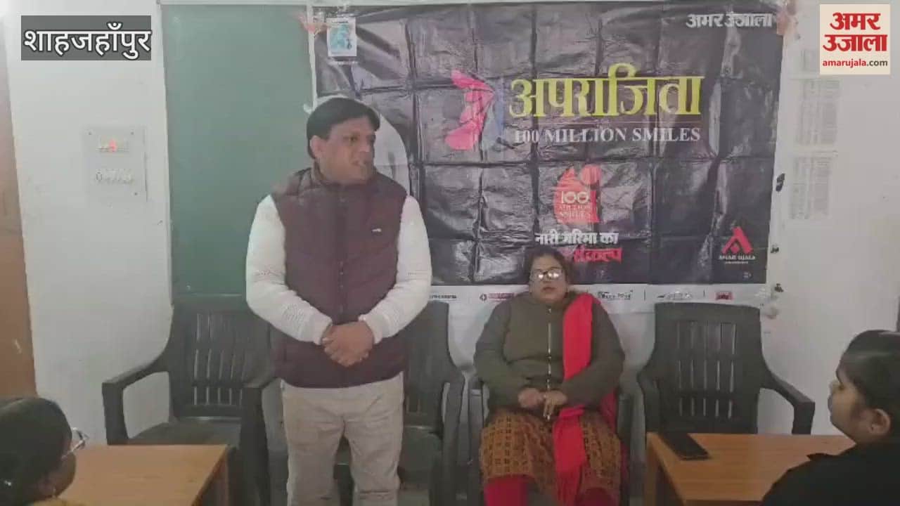 CHC in-charge raised awareness among the students in Shahjahanpur