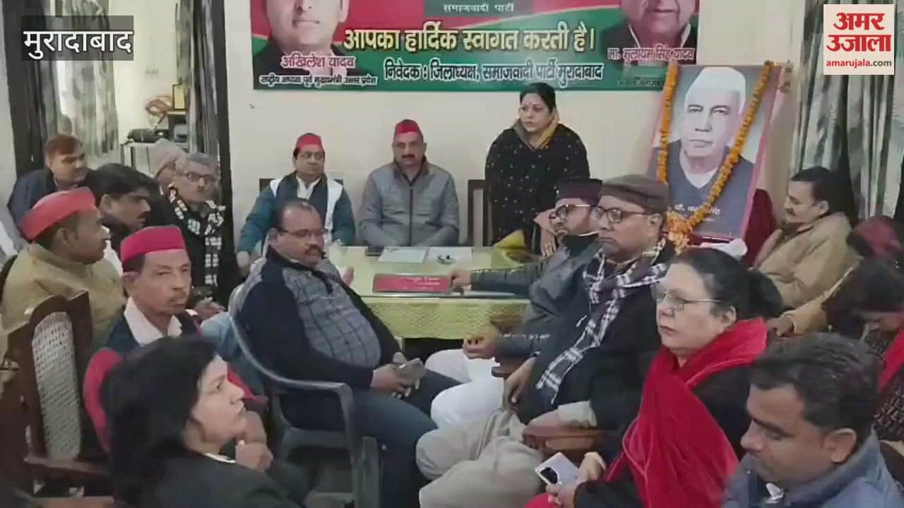 सपा कार्यालय में चौधरी चरण सिंह जयंती मनाई गई