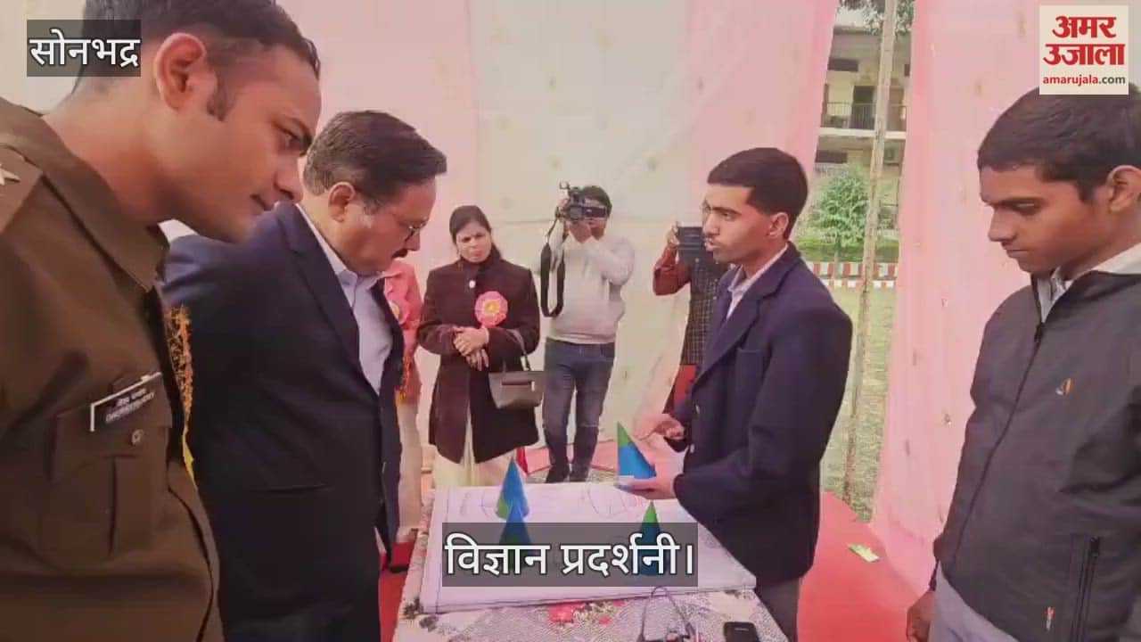 science exhibition was organized on the birth anniversary of Srinivasa Ramanujan