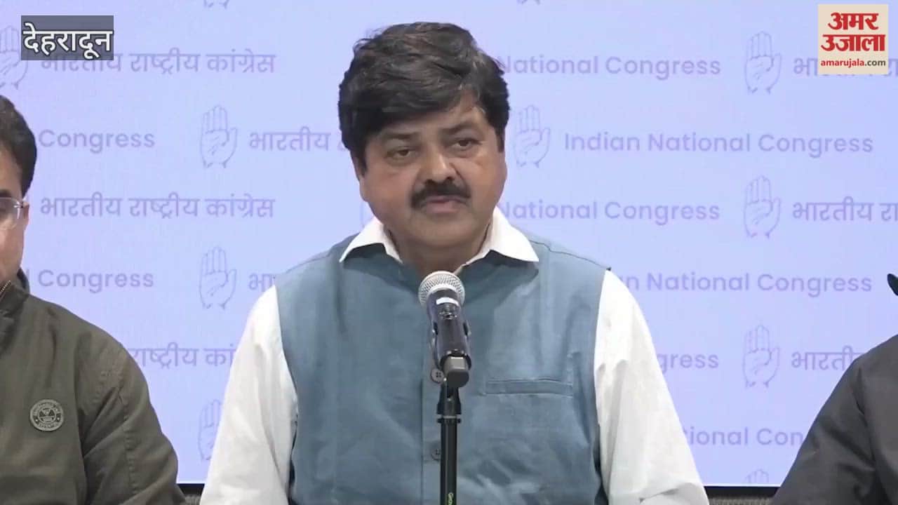 VIDEO: A video goes viral regarding the Ankita murder case; Ganesh Godiyal holds a press conference, listen to what he said.