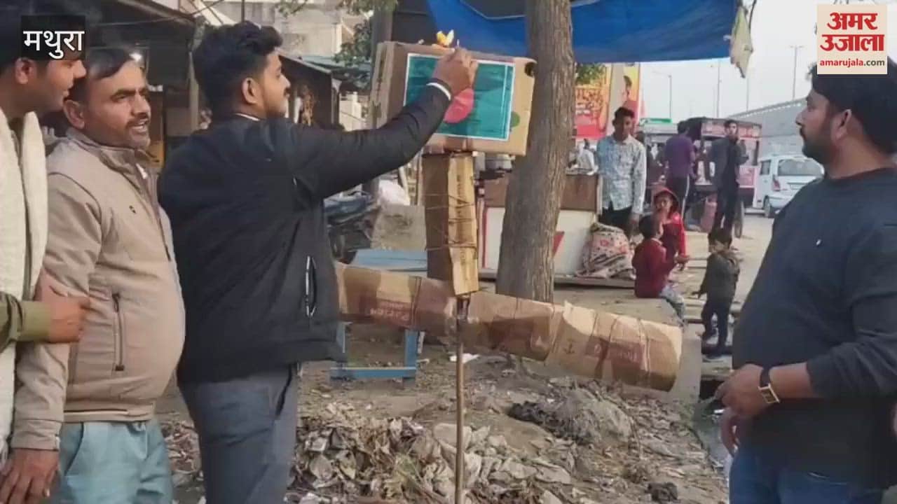 VHP and Bajrang Dal express outrage against atrocities against Hindus in Bangladesh