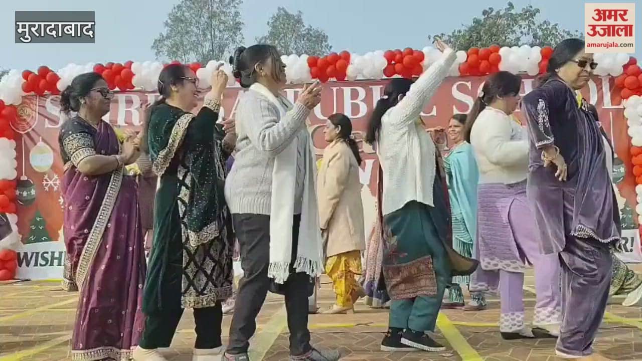 शिरडी साईं पब्लिक स्कूल में क्रिसमस कार्निवल, महिलाओं ने जमकर किया डांस