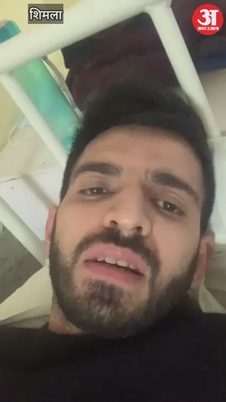 Shimla: आरोपी डॉक्टर राघव बोला, मरीज ने अपशब्द कहे, आईवी स्टैंड से की मुझे मारने की कोशिश