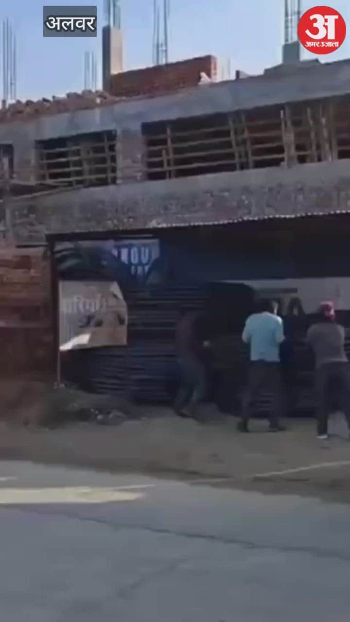 GST department conducted in Alwar Raids on 3 business establishments tax evasion of 50 lakh uncovered