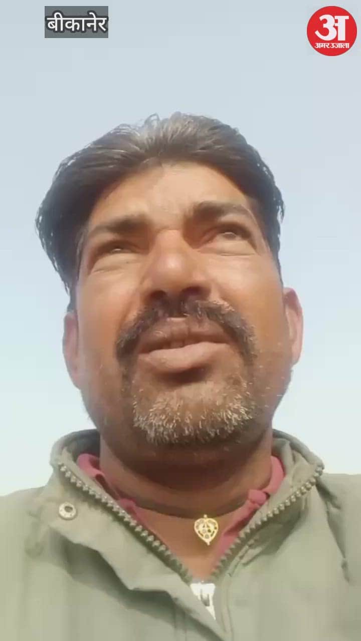 Youth in Bikaner Records Video Before Committing Suicide